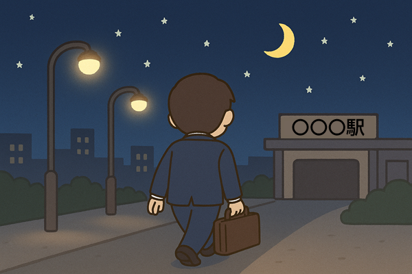 夜明け前、自宅から最寄り駅に歩いて向かう男性